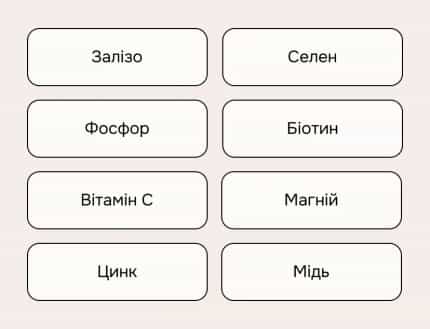 6 кроків до розкішного волосся - img-3 - Блог Perla Helsa