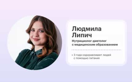 Полезные завтраки на каждый день: что лучше есть по утрам? - img-2 - Блог Perla Helsa