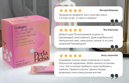 Все, что нужно знать о коллагене для волос - img-5 - Блог Perla Helsa