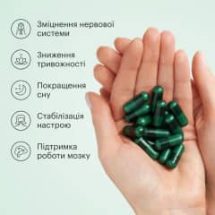 Triple Magnesium + B6 - thumb 4