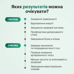 Triple Magnesium + B6 - thumb 6