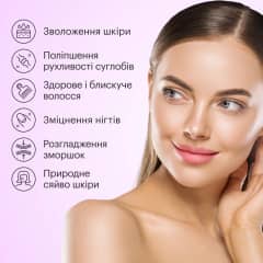 Collagen Nectar - thumb 4