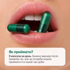 Triple Magnesium + B6 - thumb 5