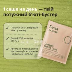 Collagen Matcha Latte - thumb 4