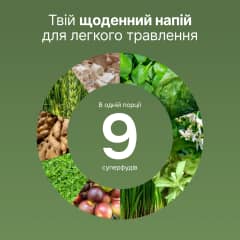 Super Greens - thumb 4