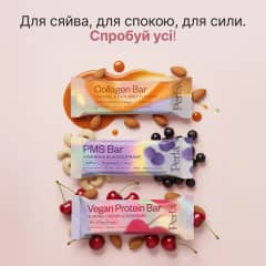 Vegan Protein Bar x10 шт. - thumb 5