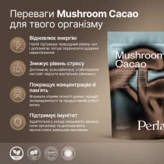 Mushroom Cacao - thumb 2