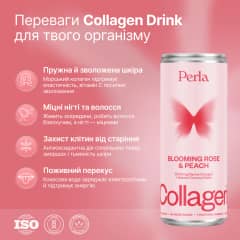 Collagen Drink x4 шт. - thumb 2