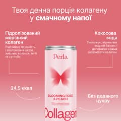 Collagen Drink x4 шт. - thumb 4