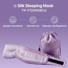 Lavender Silk Sleeping Mask - thumb 3