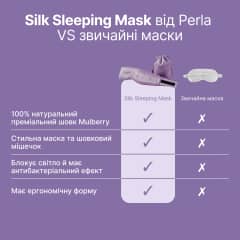 Lavender Silk Sleeping Mask - thumb 4