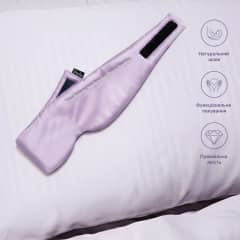 Lavender Silk Sleeping Mask - thumb 6