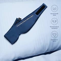 Midnight Silk Sleeping Mask - thumb 6