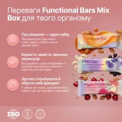 Functional Bars Mix Box - thumb 2