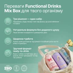 Functional Drinks Mix Box - thumb 2