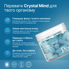 Crystal Mind - thumb 2