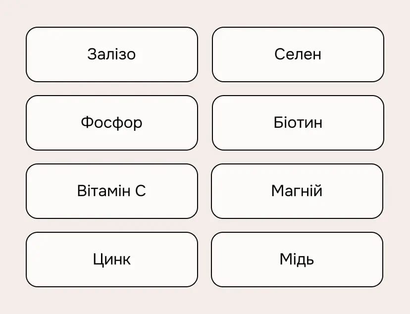 6 кроків до розкішного волосся - img-3 - Блог Perla Helsa