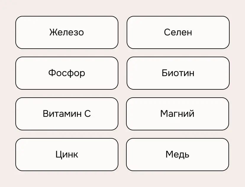 6 шагов к роскошным волосам - img-3 - Блог Perla Helsa