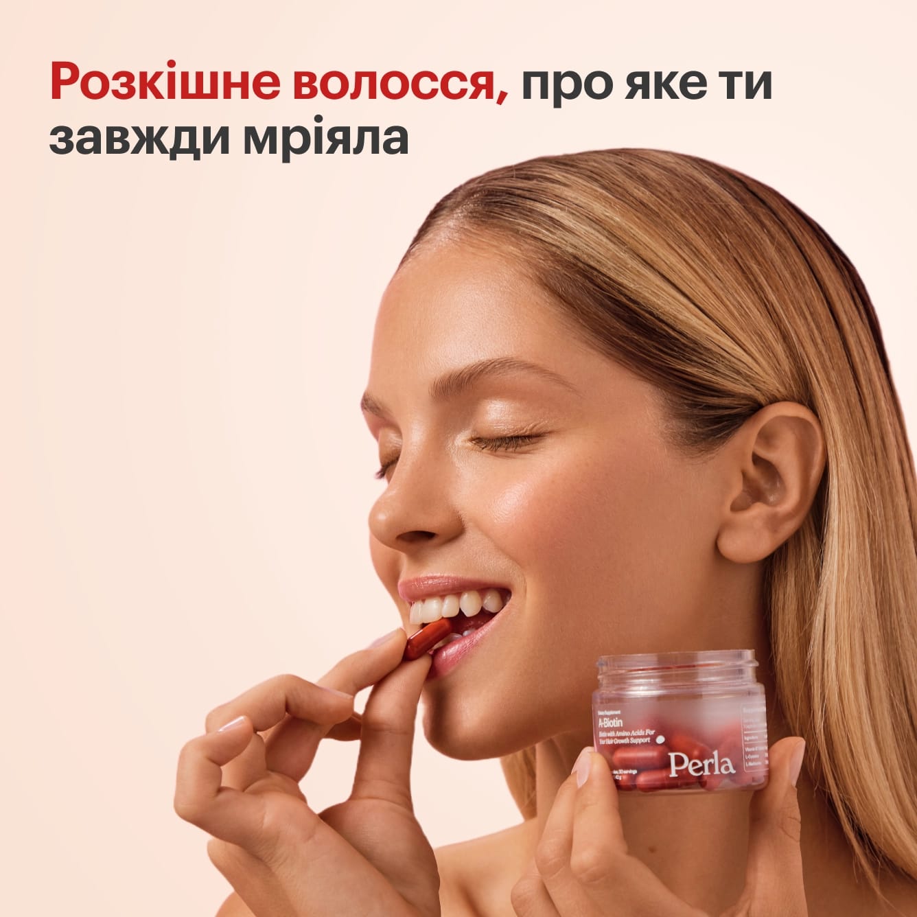 A-Biotin - preview 10