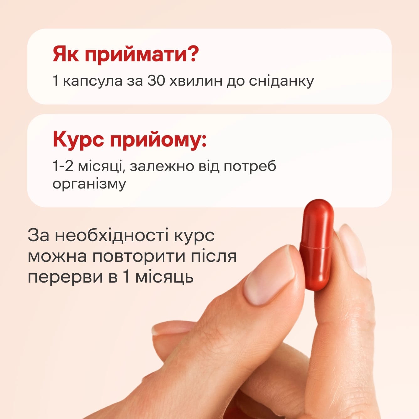A-Biotin - preview 6