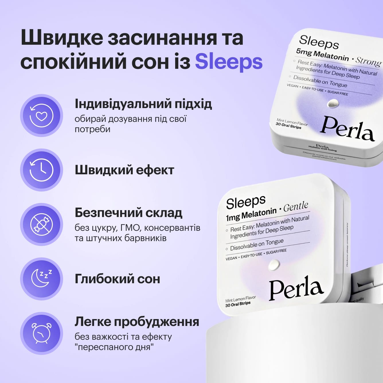 Sleeps - preview 2