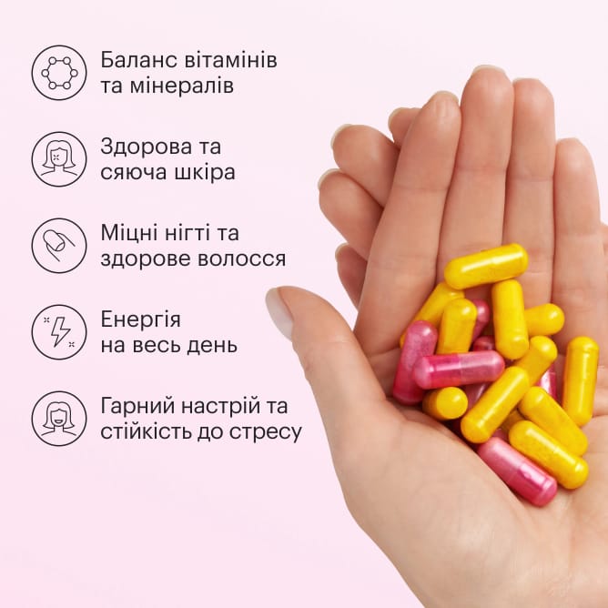 MultiBeauty Duo - preview 5