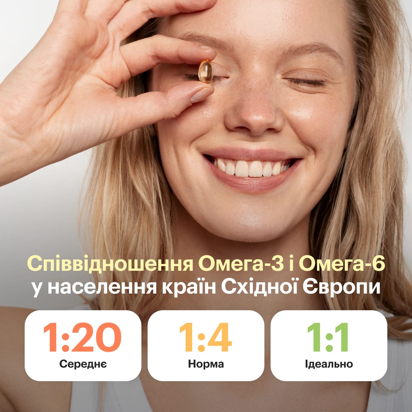 Омега-3 из Тунца - preview 8