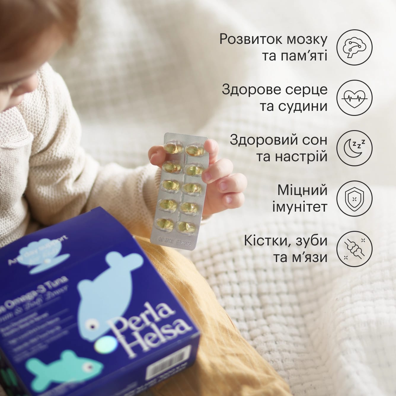 KIDS Омега-3 із Тунця - preview 4