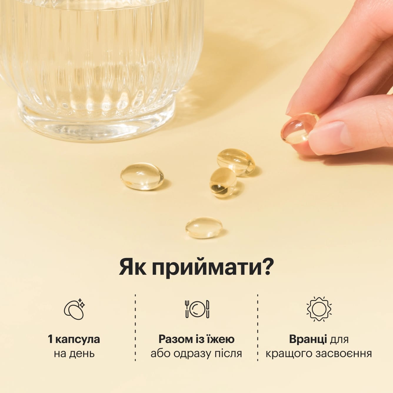 Вітамін d3 k2 в капсулах Perla Helsa