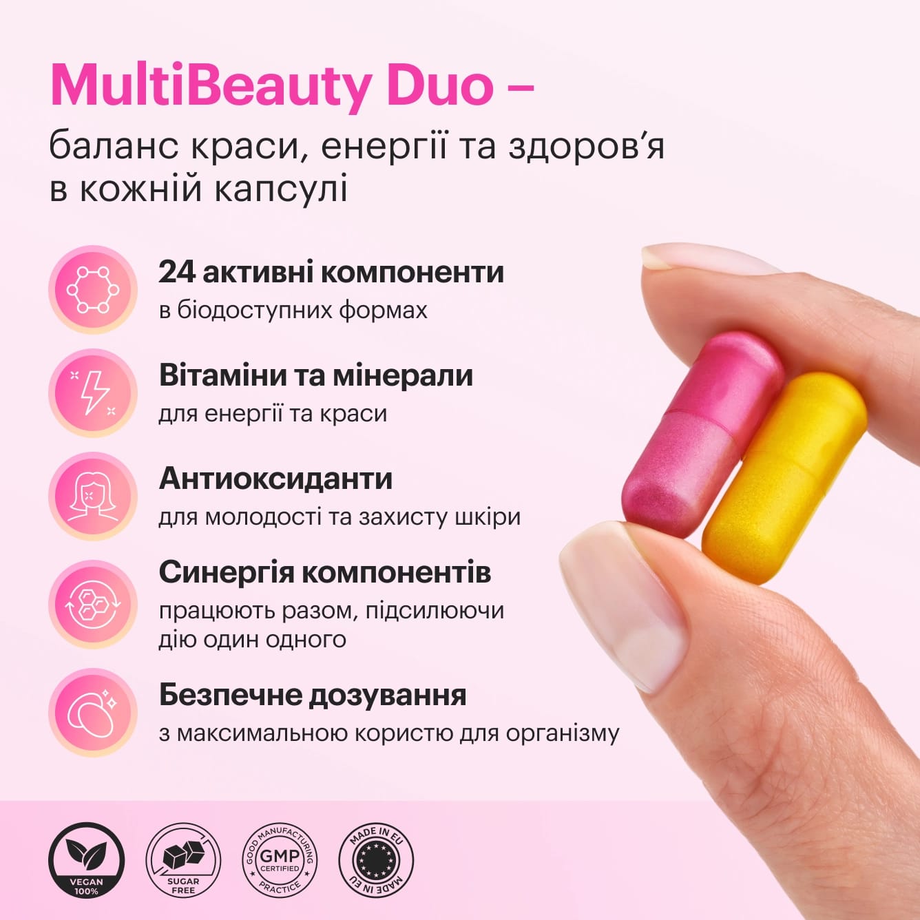MultiBeauty Duo - preview 2
