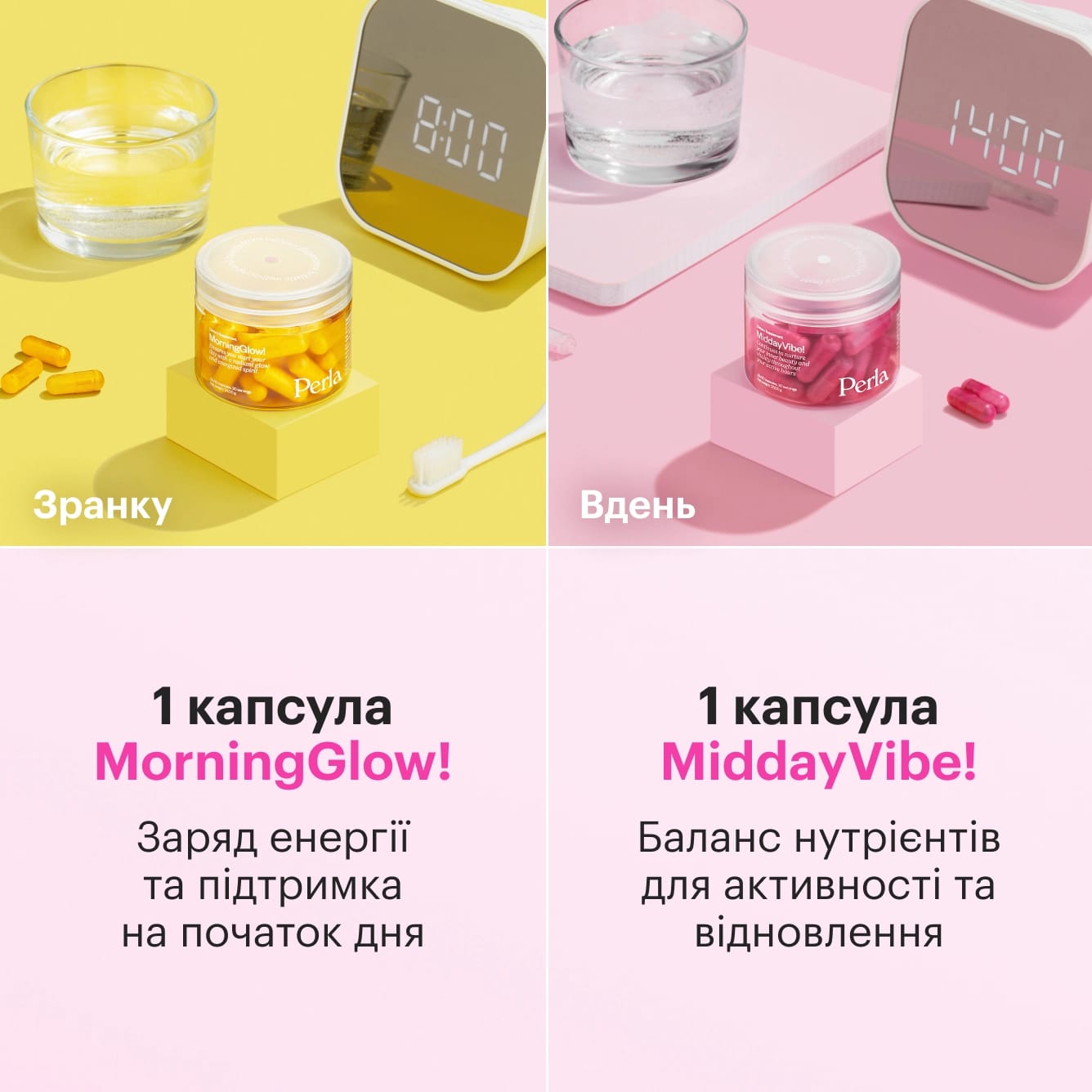 MultiBeauty Duo - preview 6
