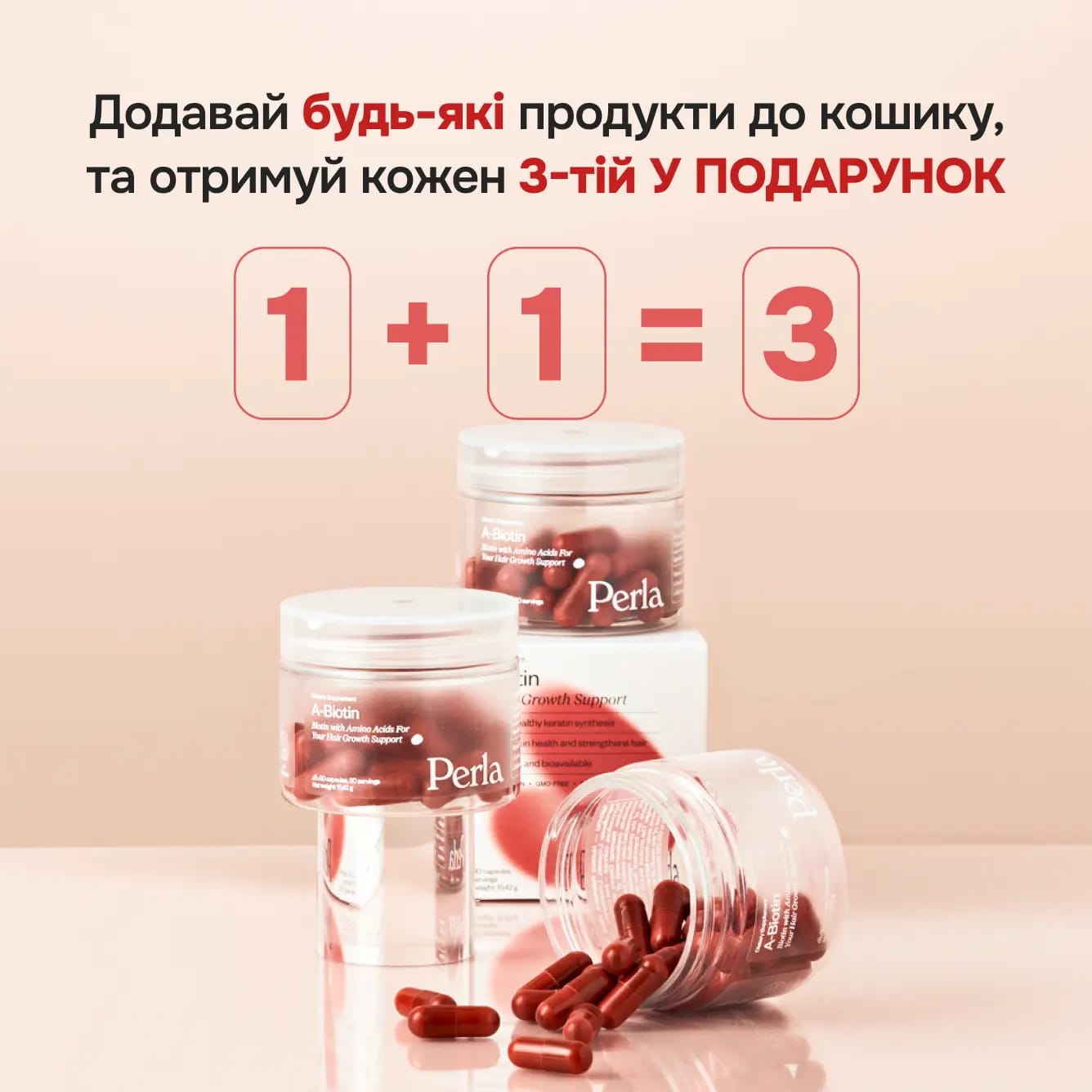 A-Biotin - preview 9