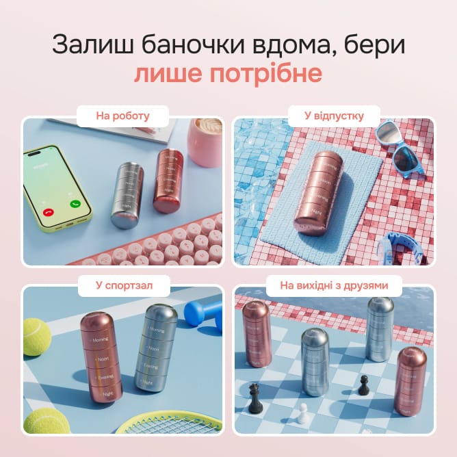 Pill Organizer - preview 2