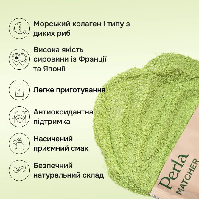 Collagen Matcha Latte - preview 3