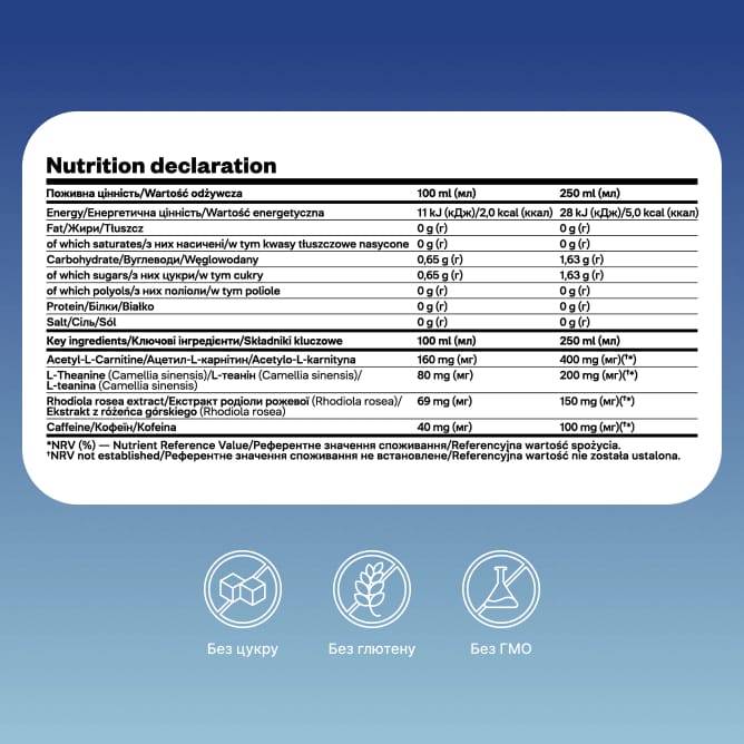 Focus Drink x4 шт. - preview 6