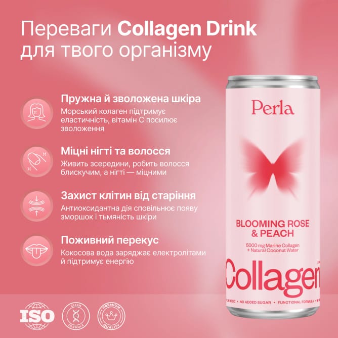 Collagen Drink x4 шт. - preview 2