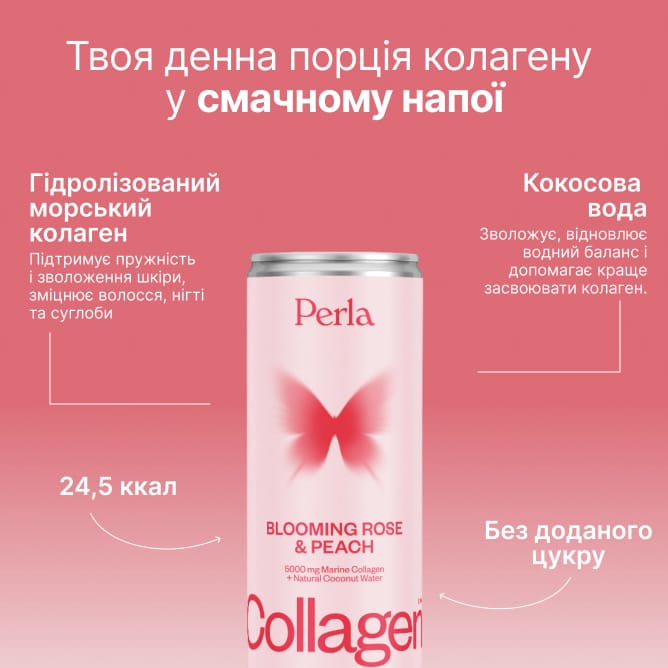 Collagen Drink x4 шт. - preview 4