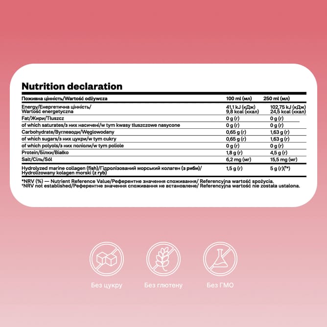 Collagen Drink x4 шт. - preview 6