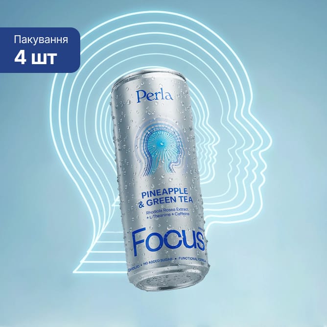 Focus Drink x4 шт. - preview 1