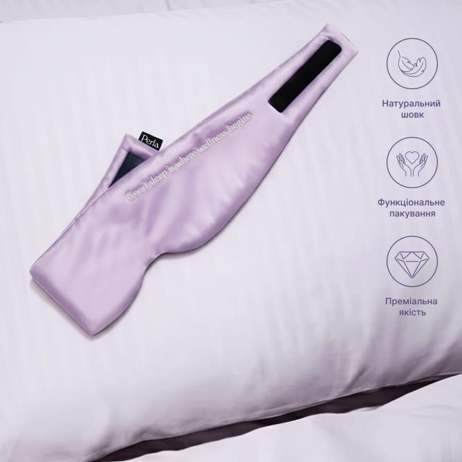 Lavender Silk Sleeping Mask - preview 6