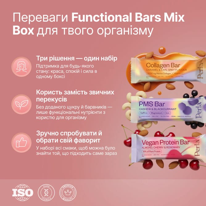 Functional Bars Mix Box - preview 2