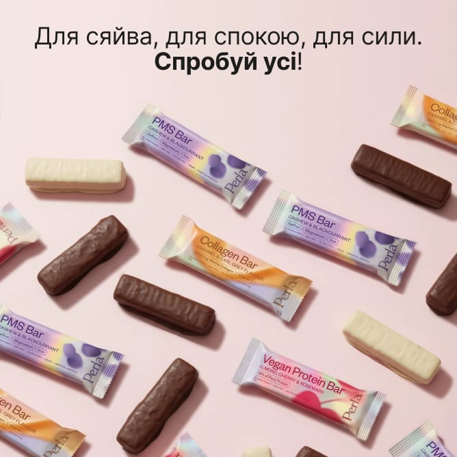 Functional Bars Mix Box - preview 4