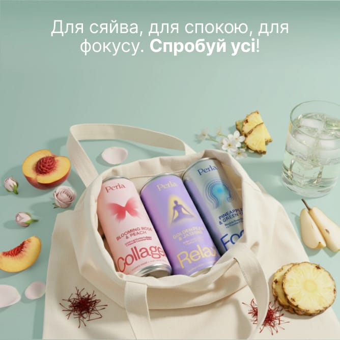 Functional Drinks Mix Box - preview 4