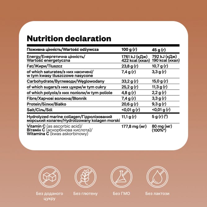 Collagen Bar x10 шт. - preview 6