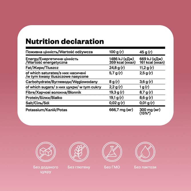 Vegan Protein Bar x10 шт. - preview 6