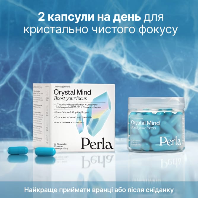 Crystal Mind - preview 3