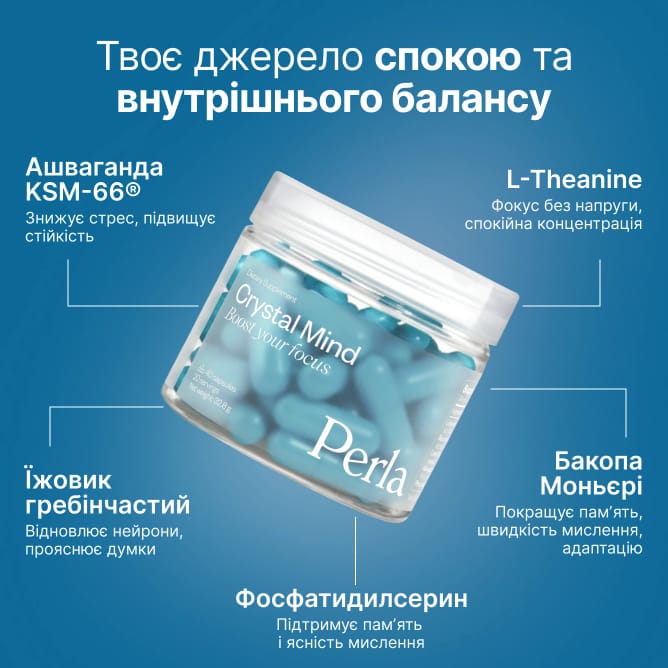 Crystal Mind - preview 4