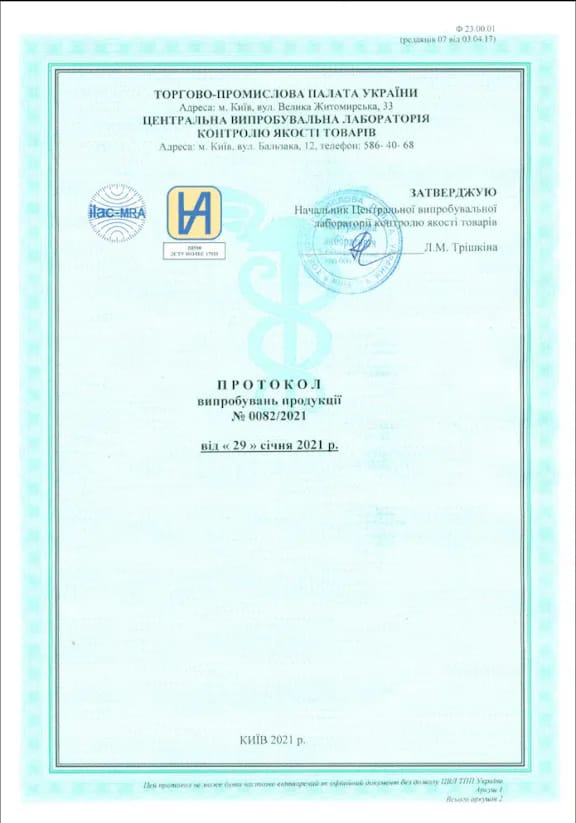 Omega 3 Cod Certificate 3