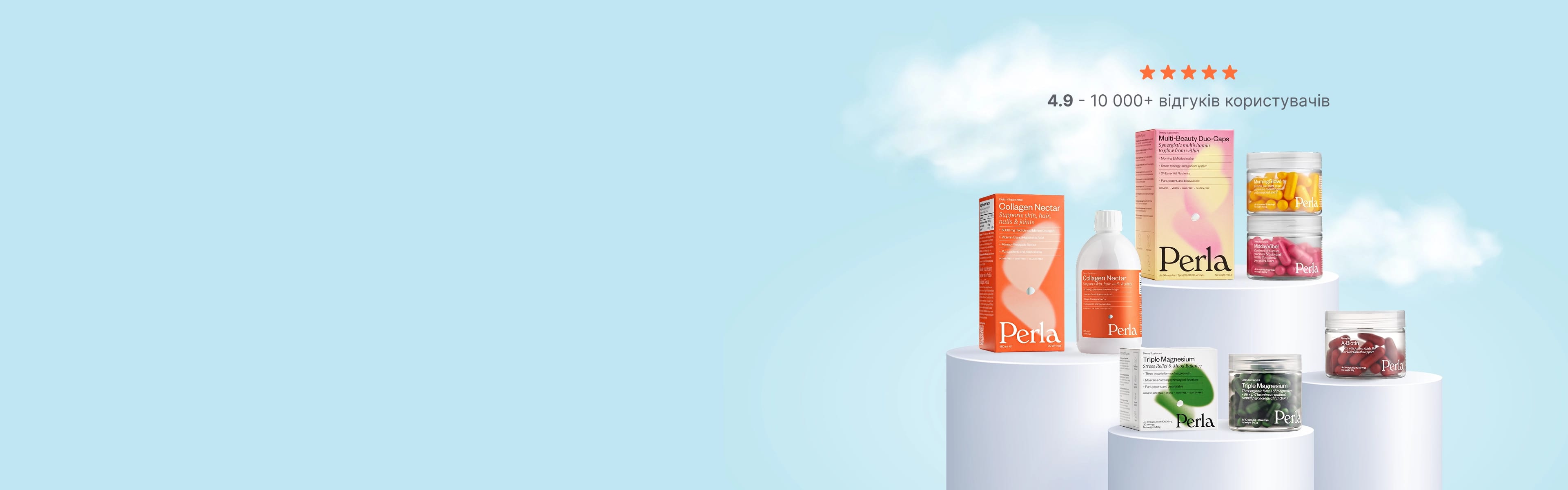 Hero desktop banner