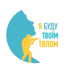 fund logo 2